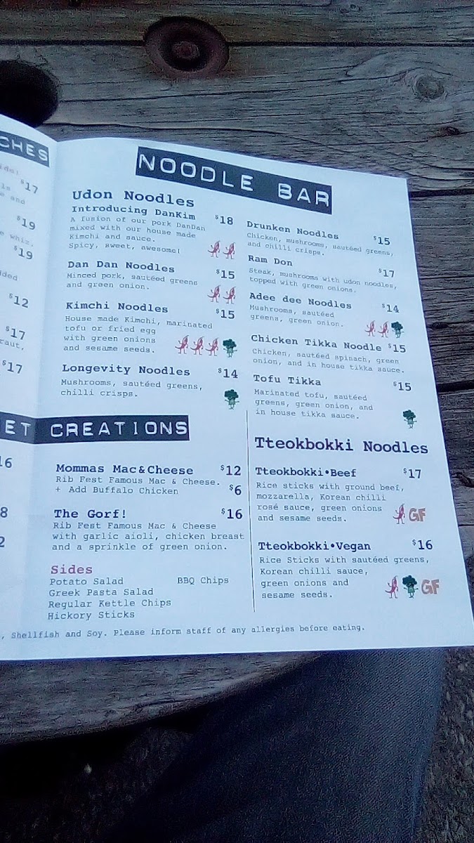 Menu Photo 5