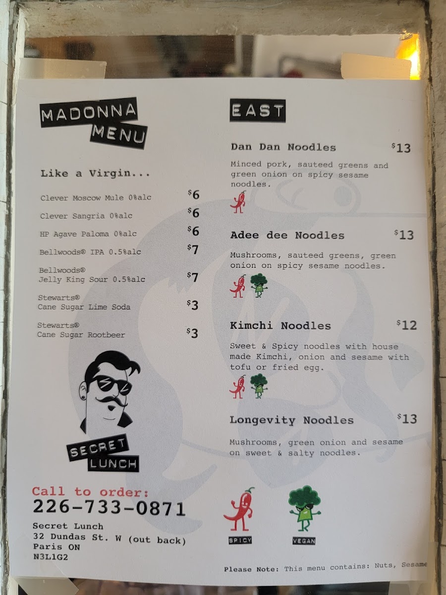 Menu Photo 8