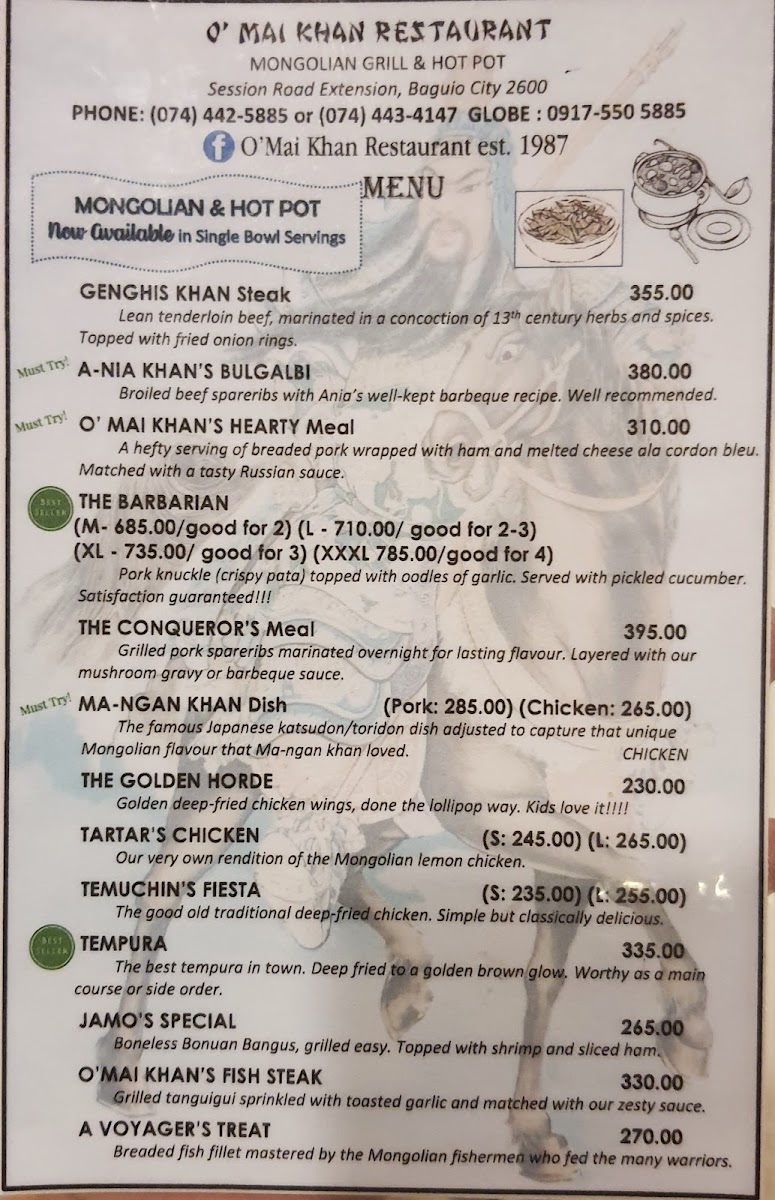 Menu Photo 2
