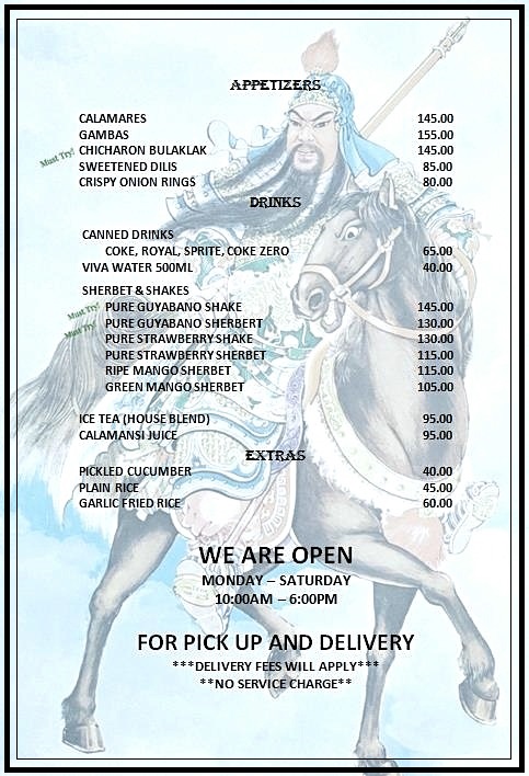 Menu Photo 3