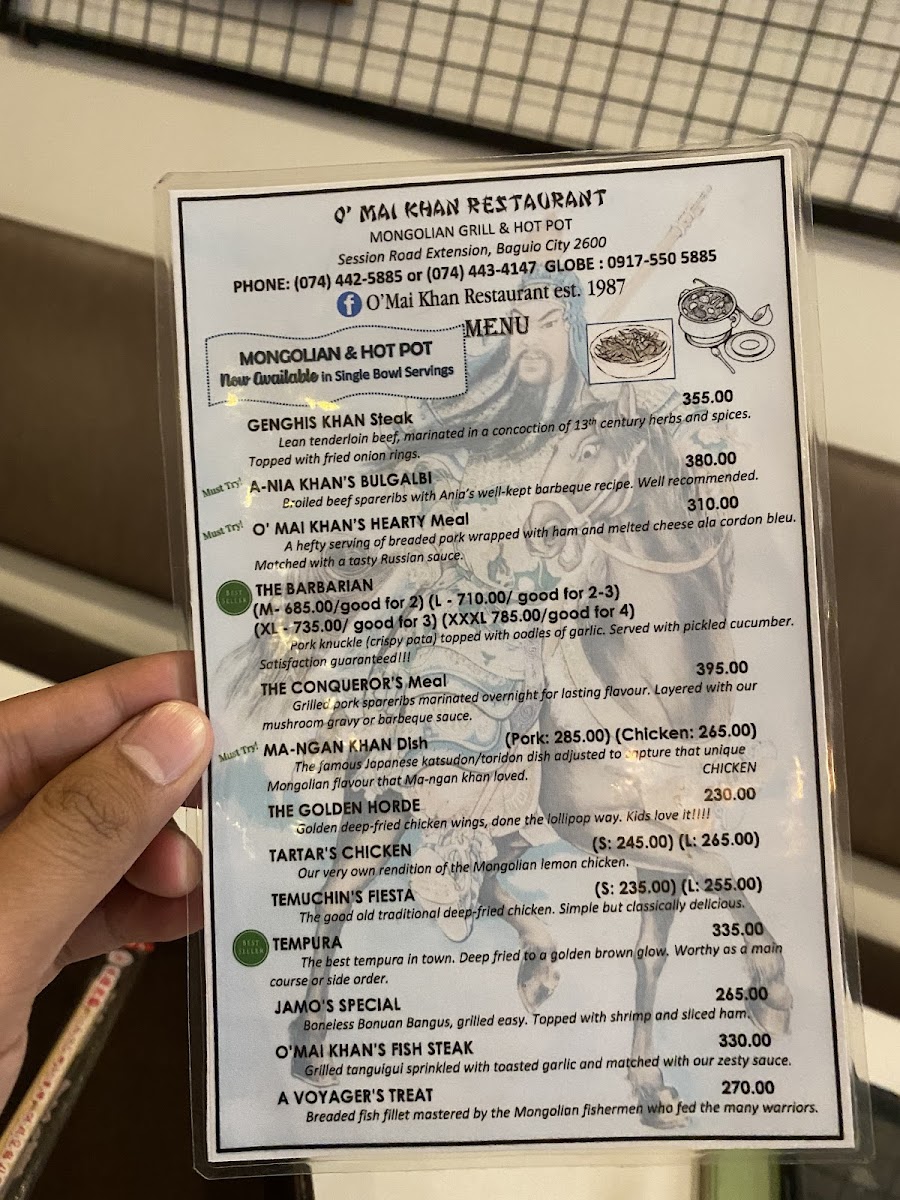 Menu Photo 5