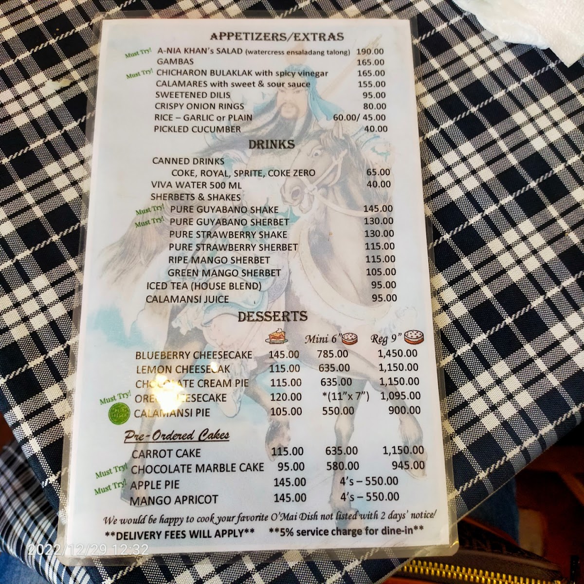 Menu Photo 6