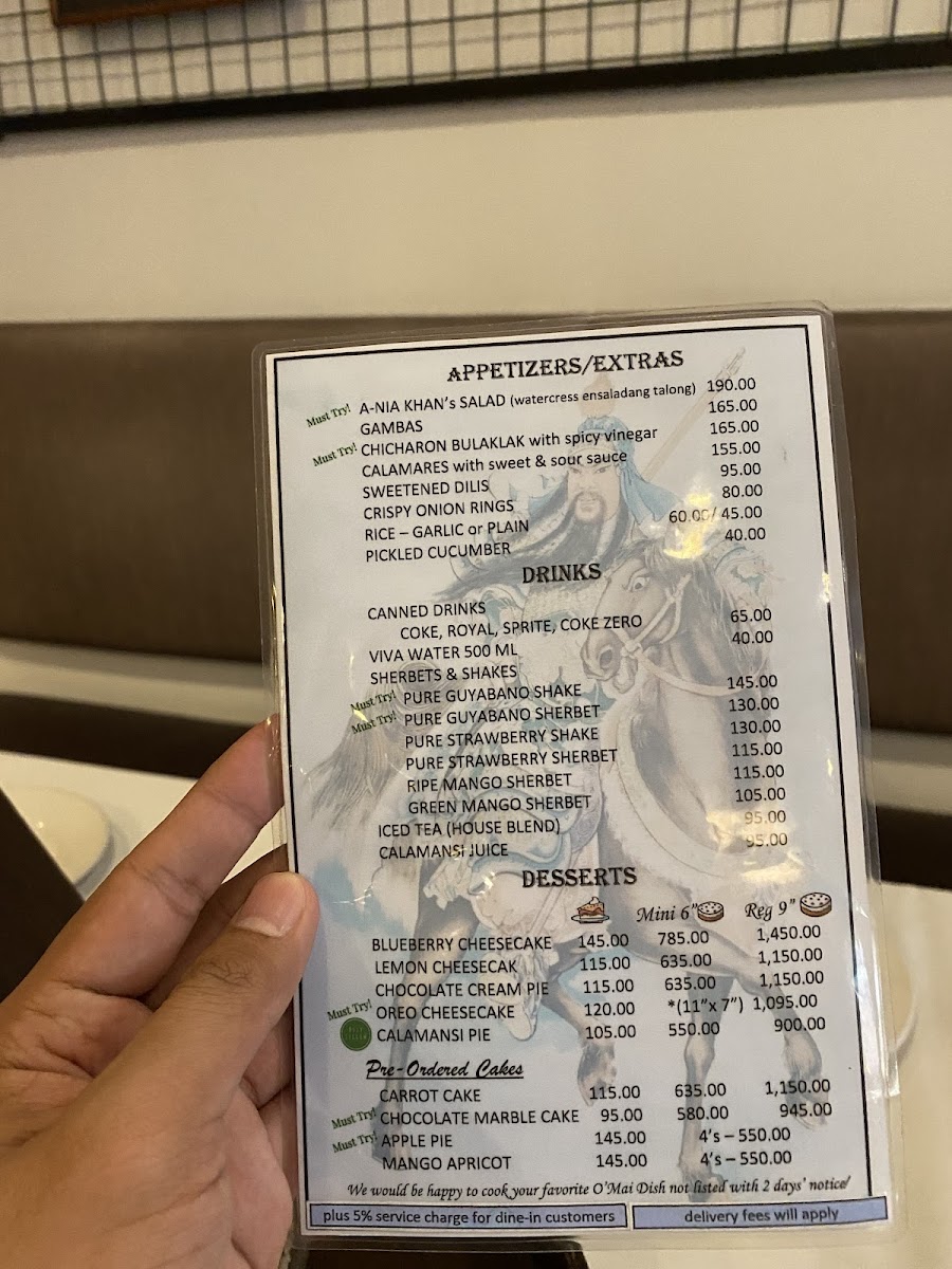 Menu Photo 7