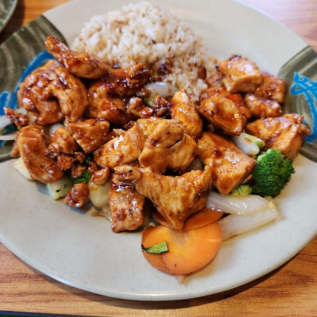 Teriyaki Chicken