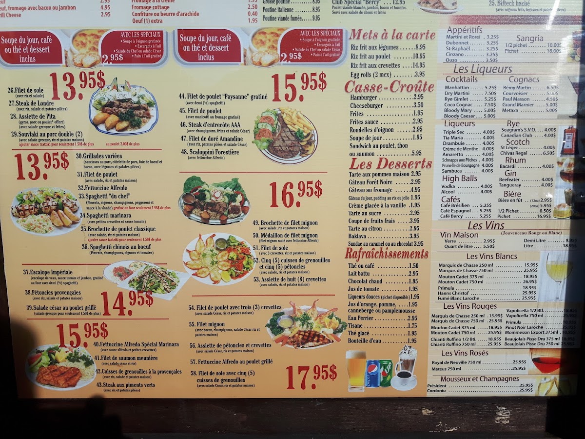 Menu Photo 6