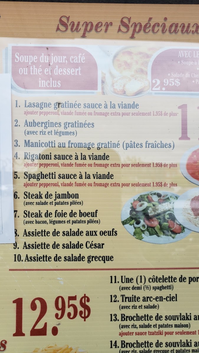 Menu Photo 8