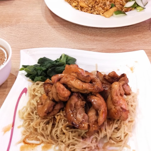 Nasi Goreng Spesial
