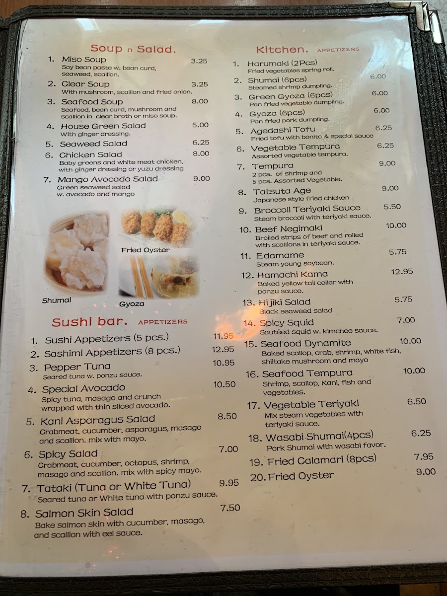 Menu Photo 0
