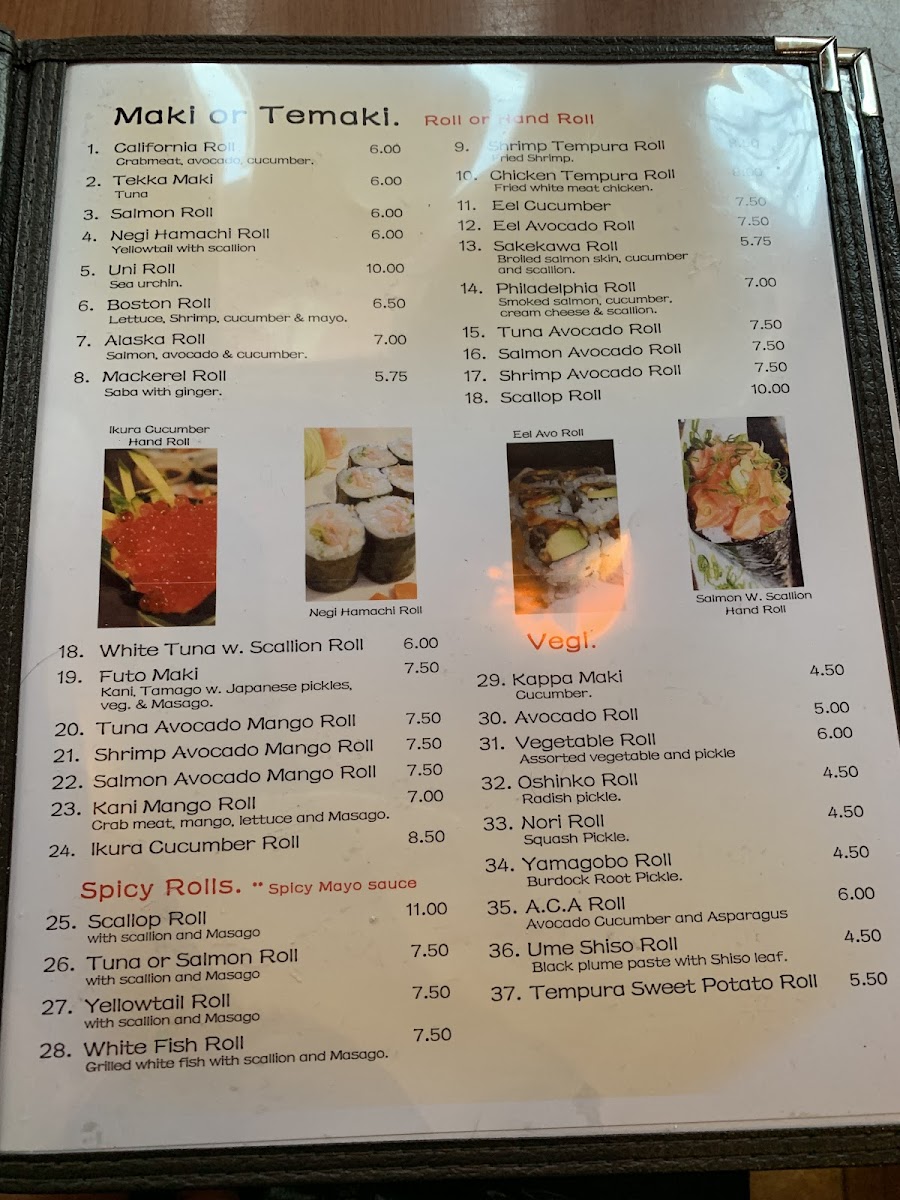 Menu Photo 3