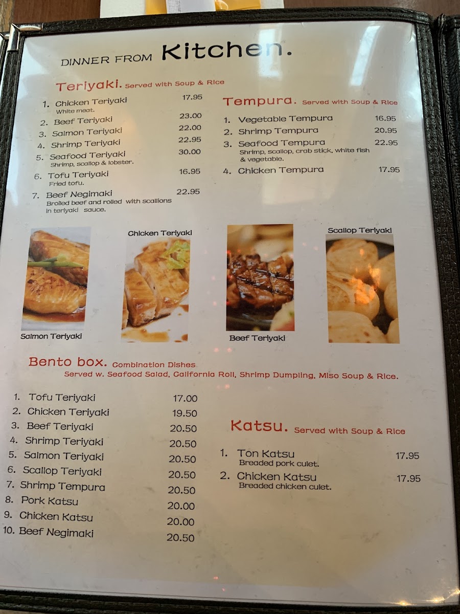 Menu Photo 4