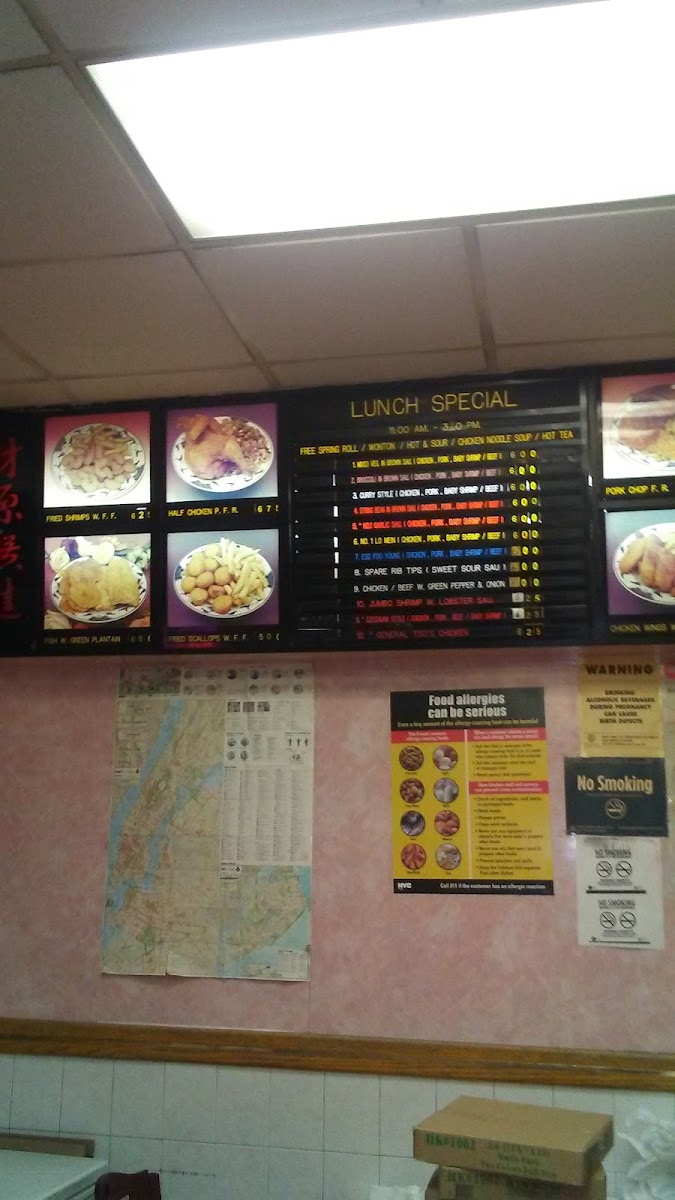 Menu Photo 6