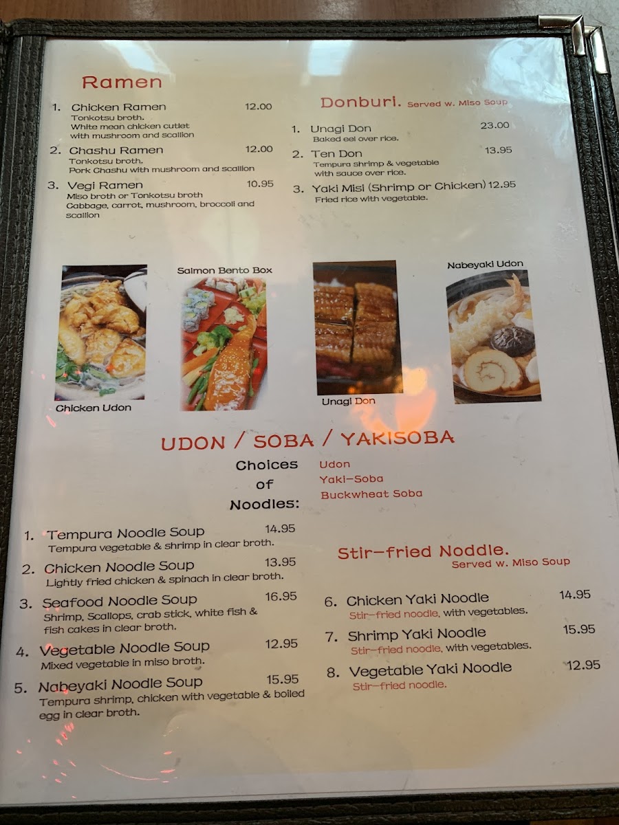 Menu Photo 7