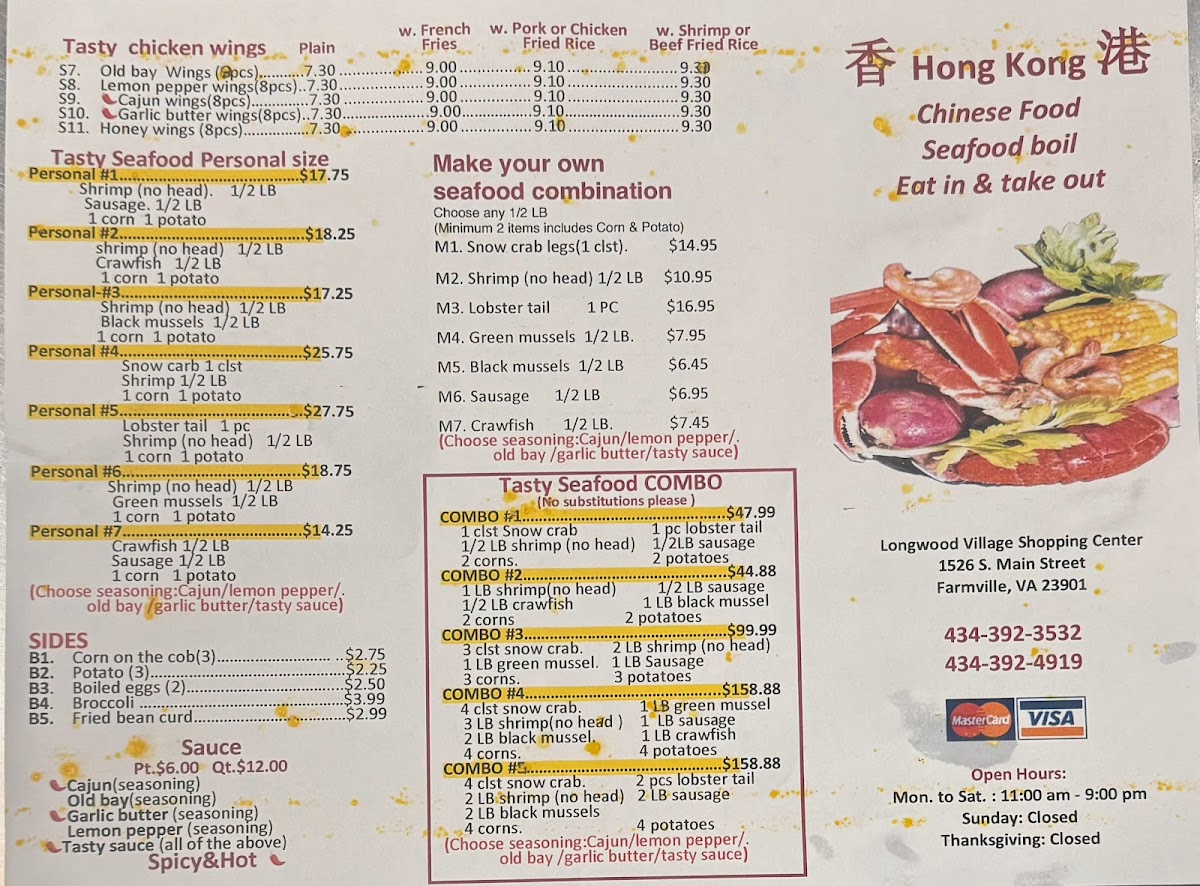 Menu Photo 0