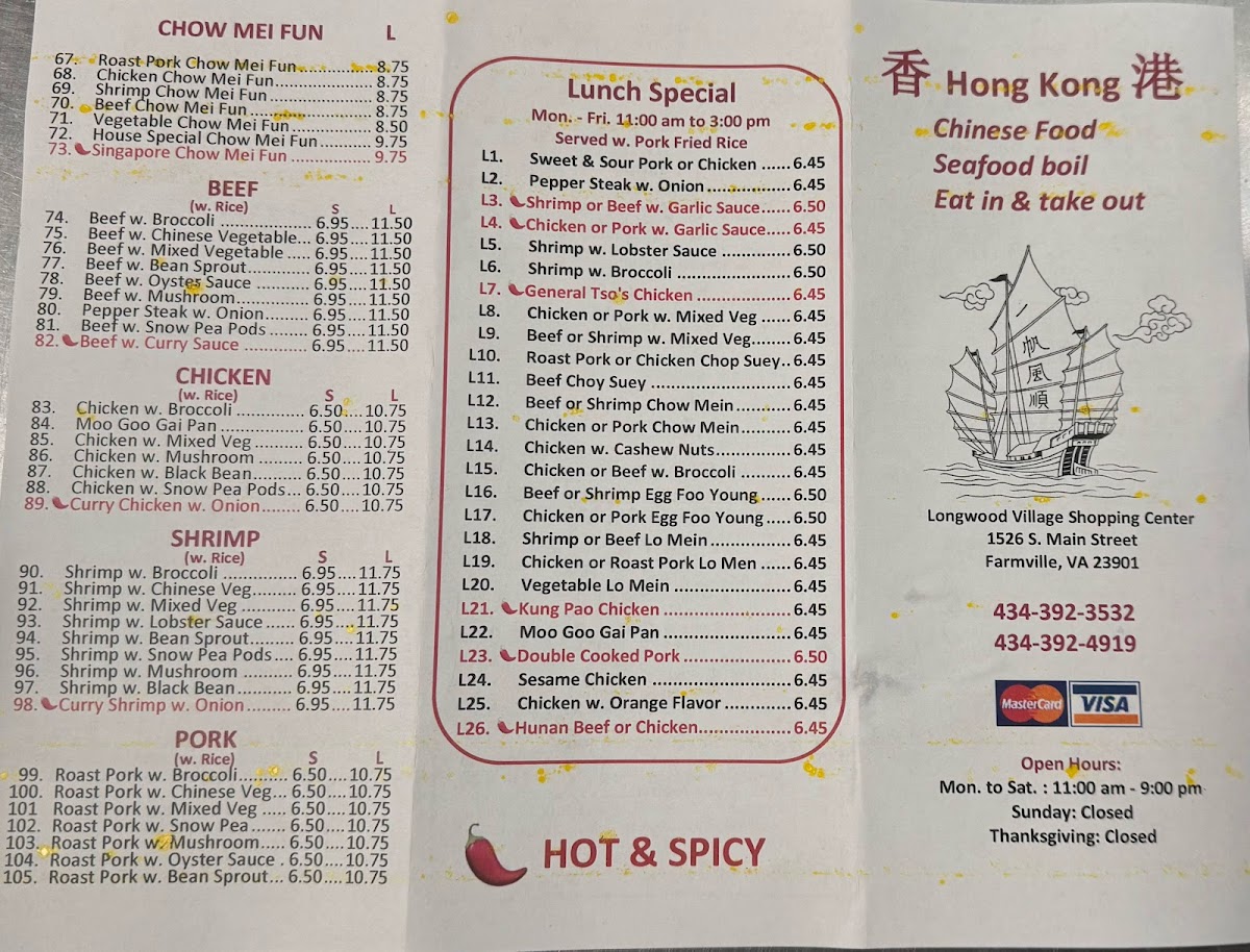 Menu Photo 1
