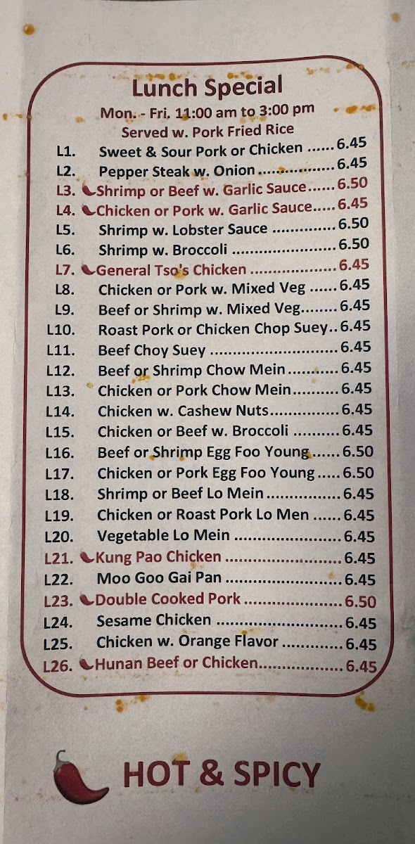 Menu Photo 3