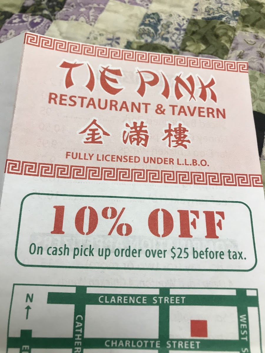 Tie Pink Restaurant & Tavern - Photo 3