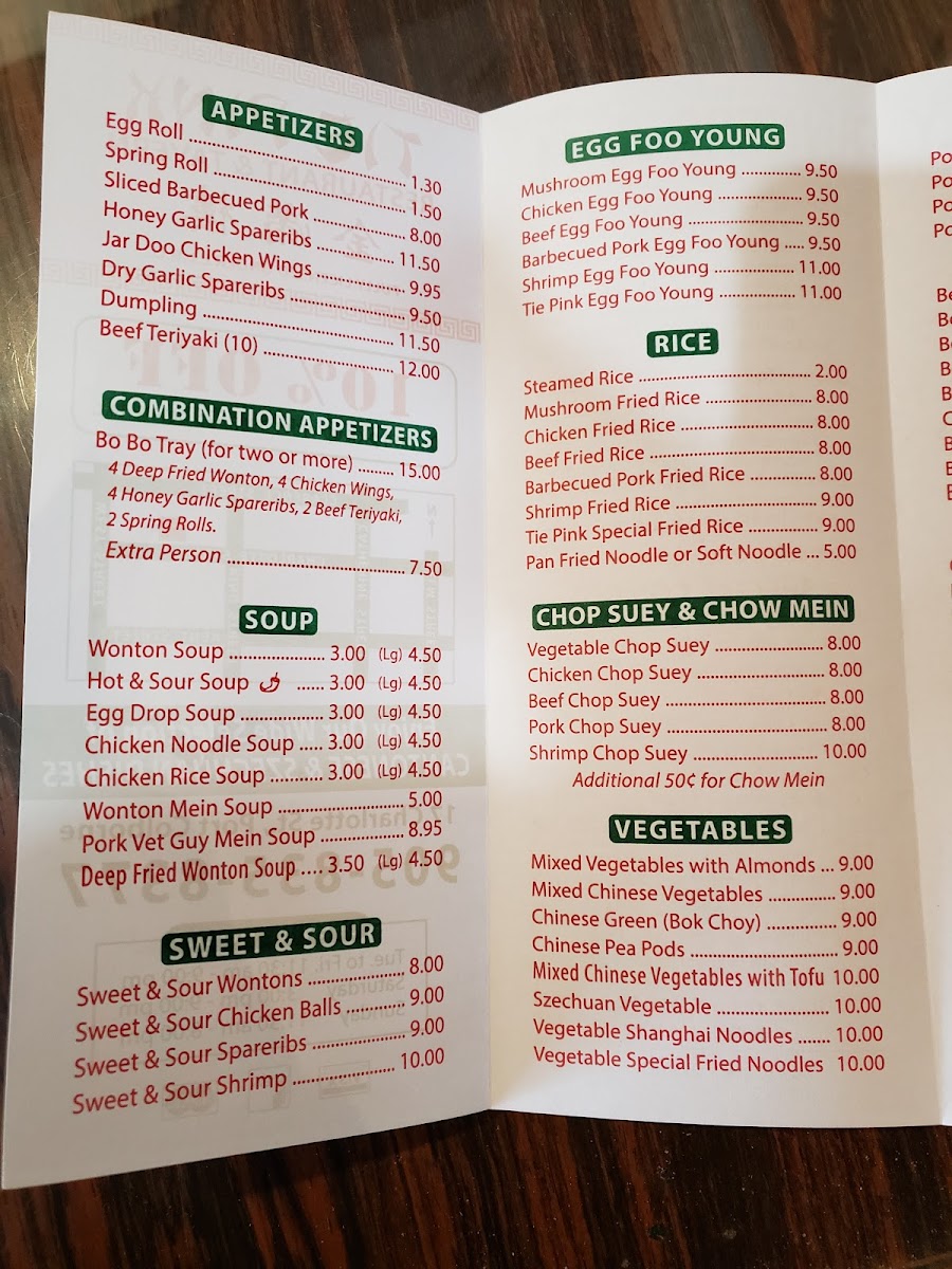 Menu Photo 9