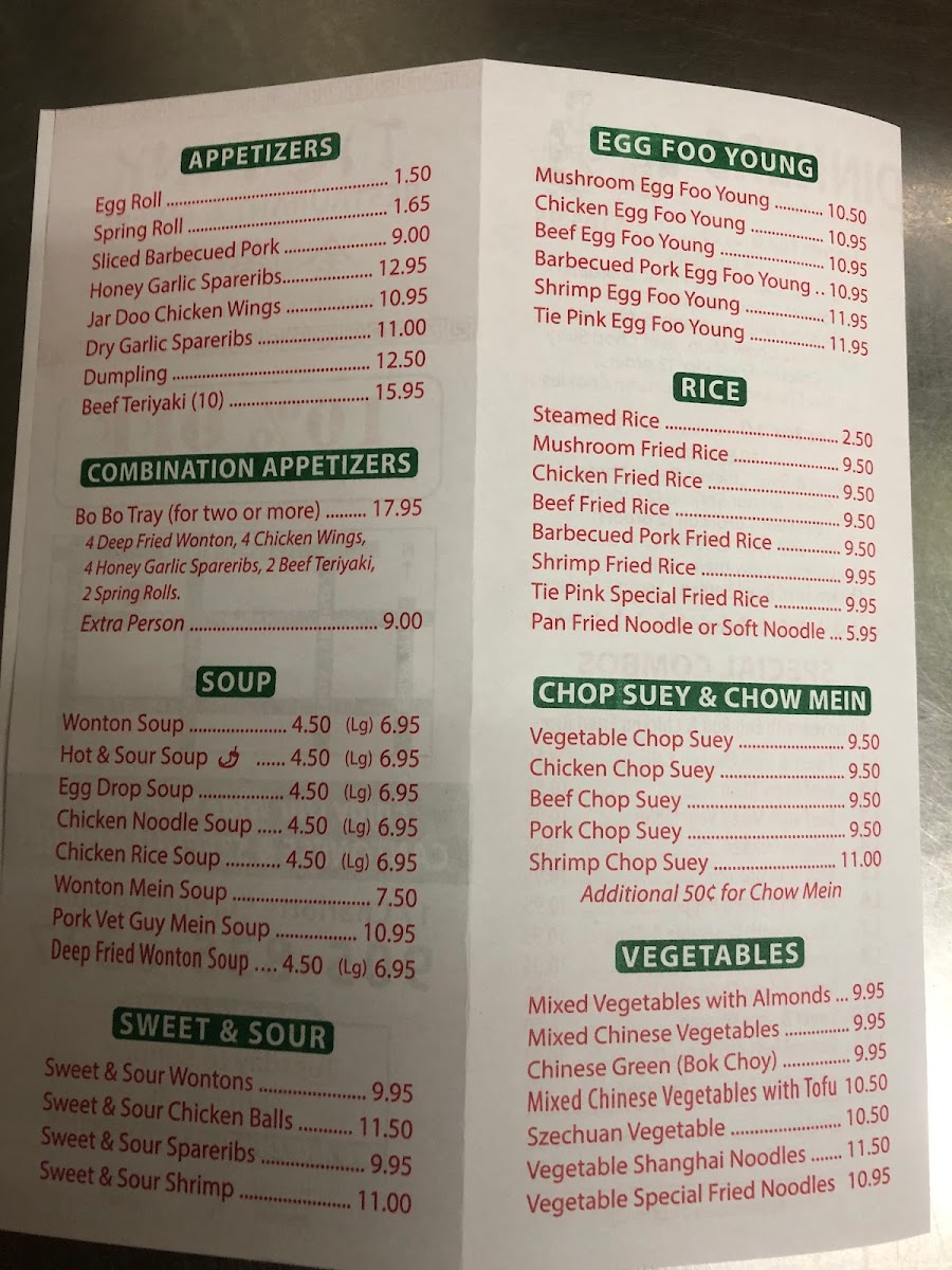 Menu Photo 1