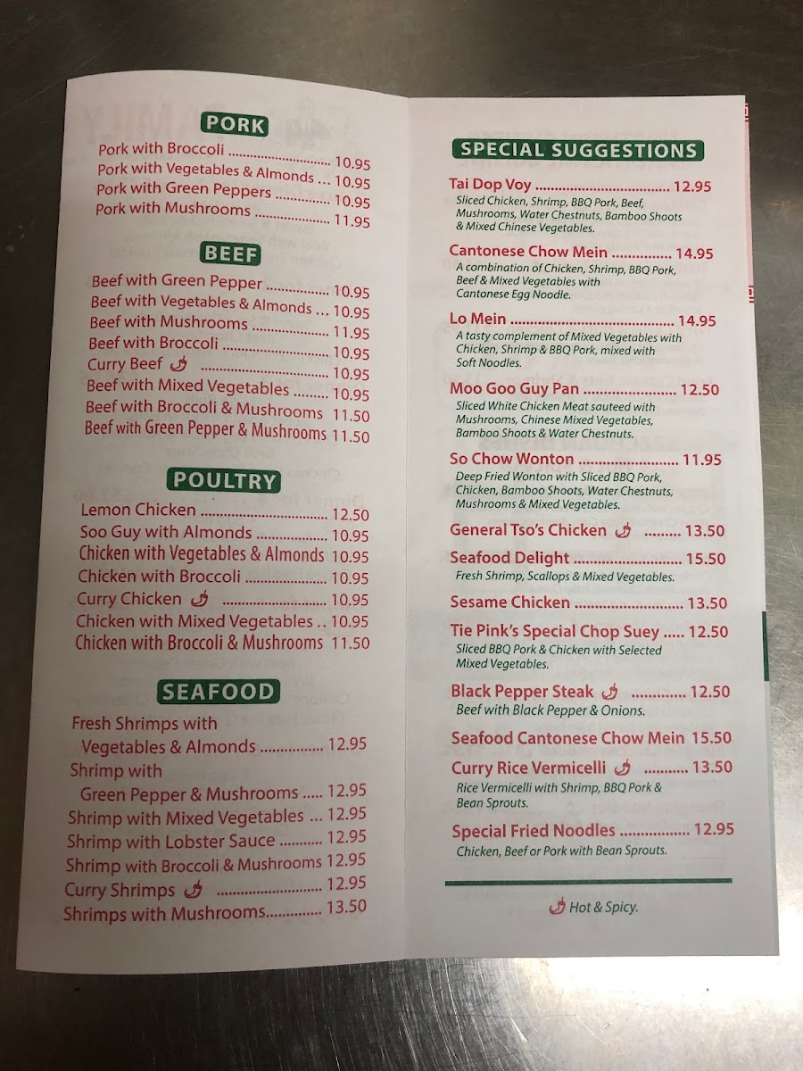 Menu Photo 3