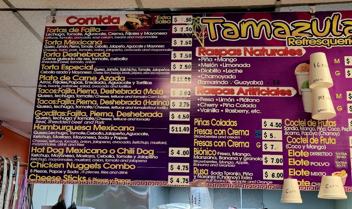 Menu Photo 0