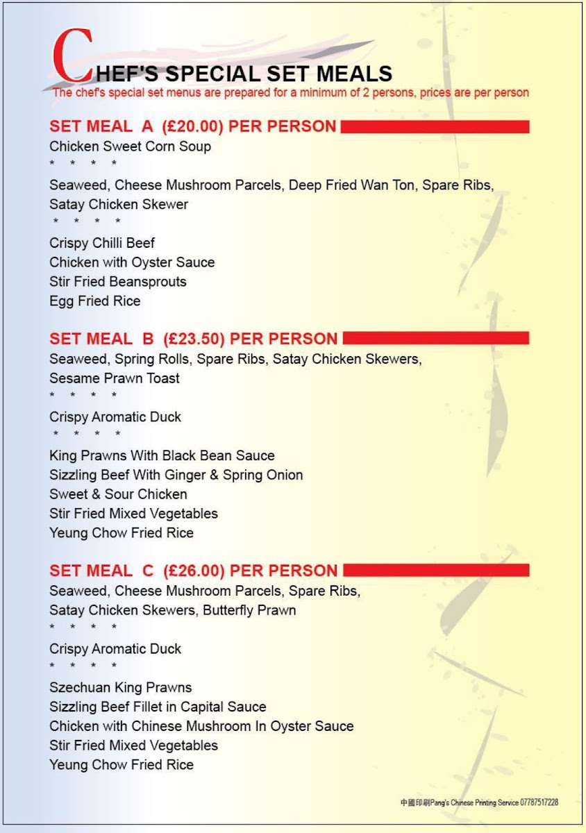 Menu Photo 9