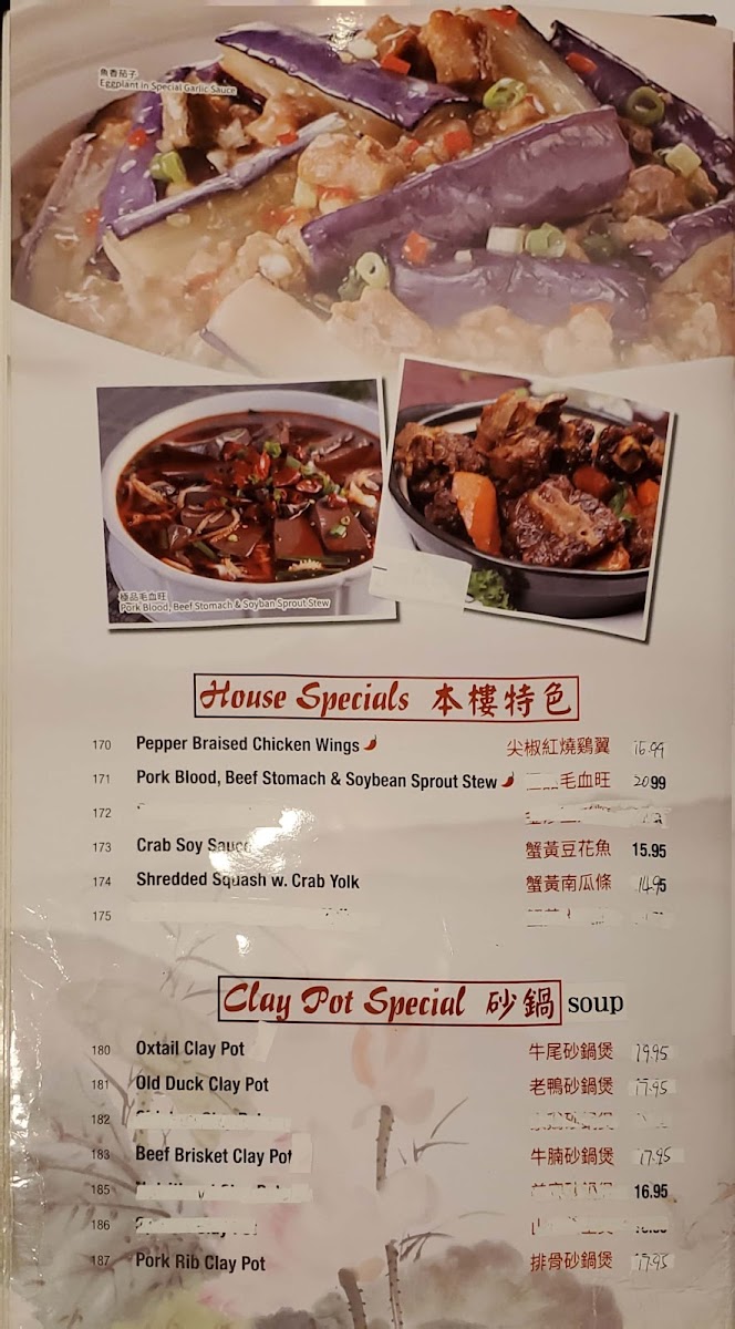 Menu Photo 9
