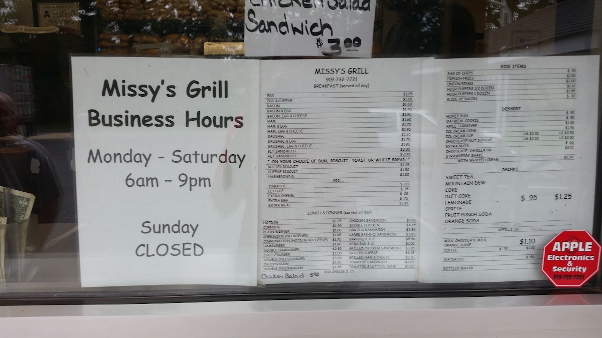 Menu Photo 3