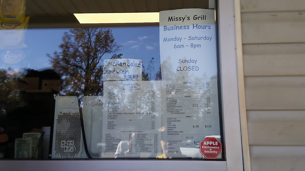 Menu Photo 4