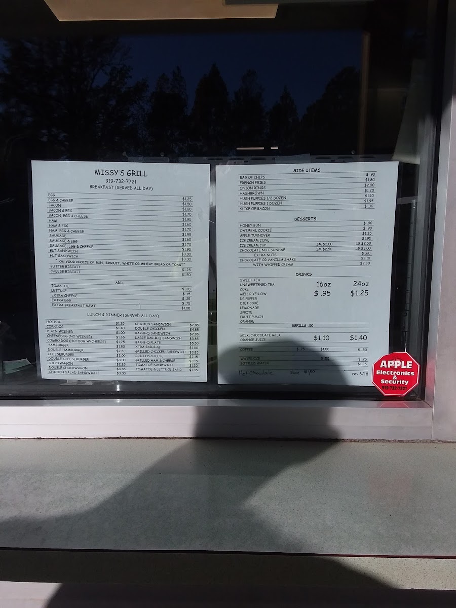 Menu Photo 5