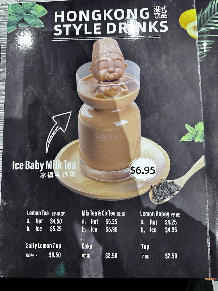 Menu Photo 9