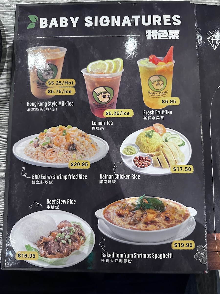 Menu Photo 4