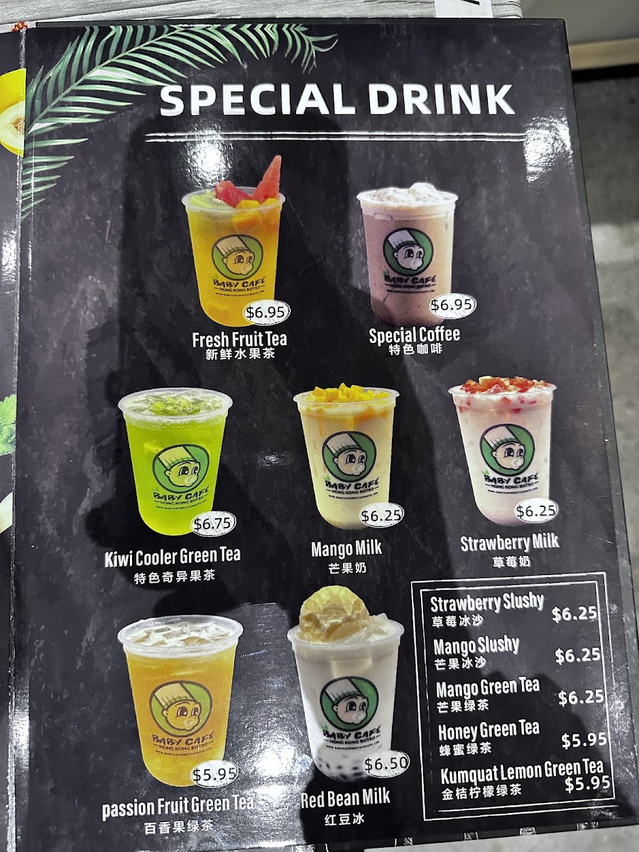 Menu Photo 5