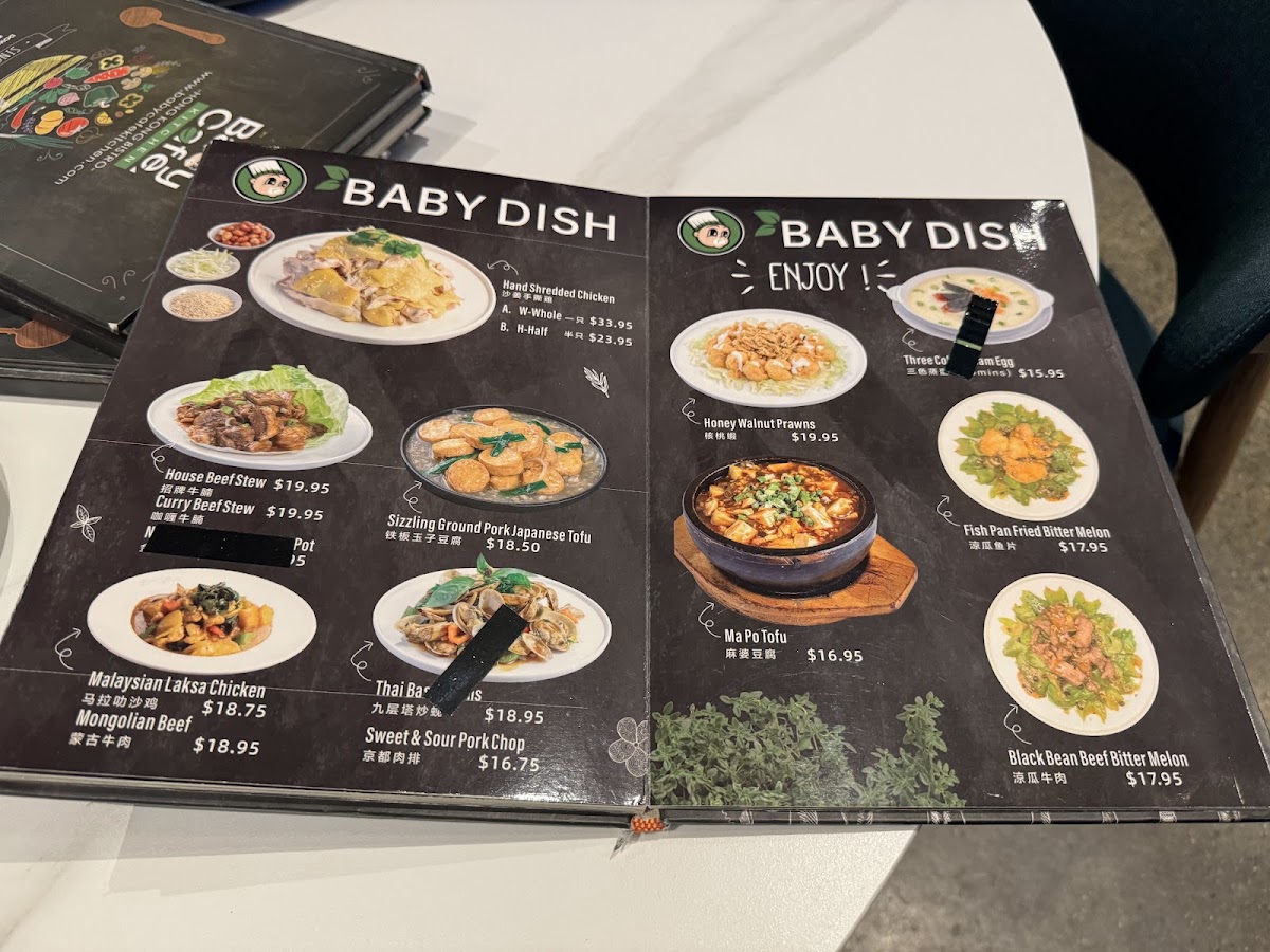 Menu Photo 6