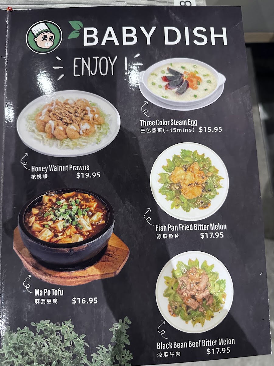 Menu Photo 8