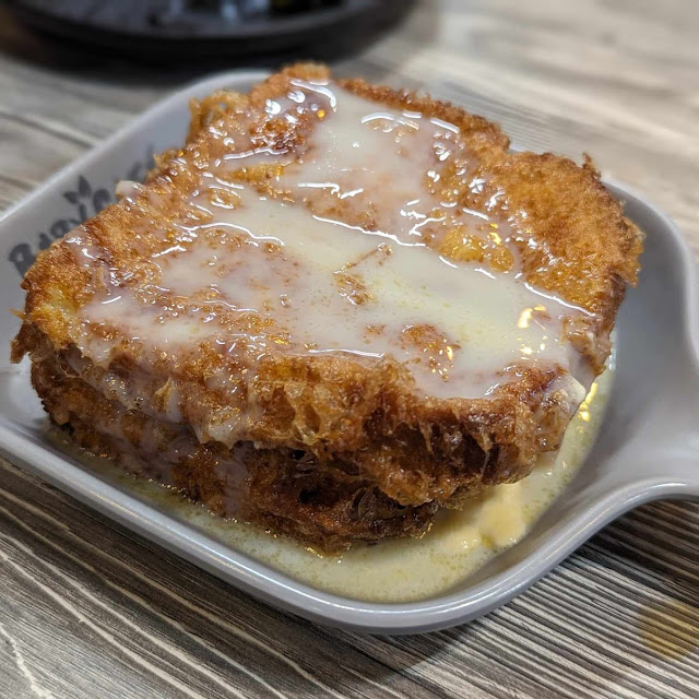 Hong Kong Style Butter Toast