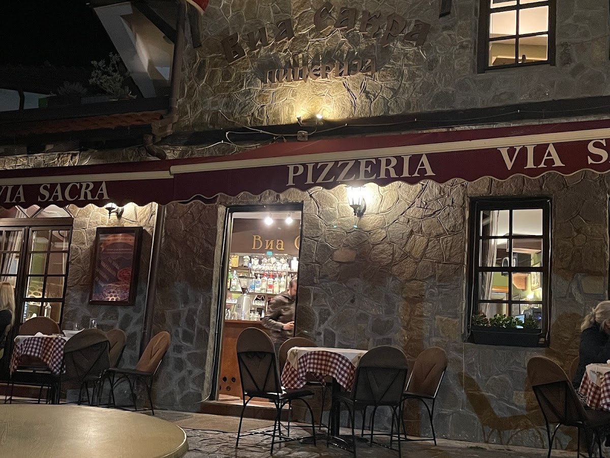 Pizza Via Sacra