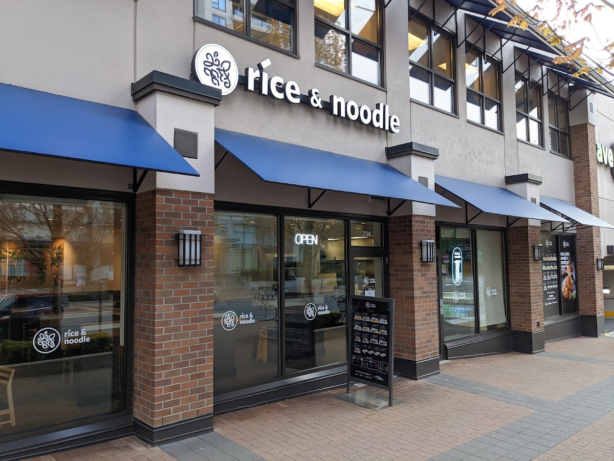 Rice and Noodle (Highgate)