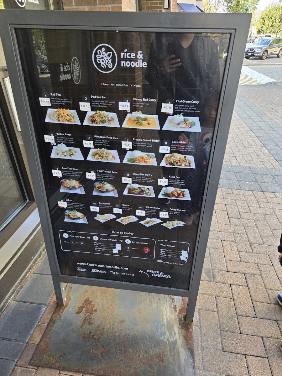 Menu Photo 9