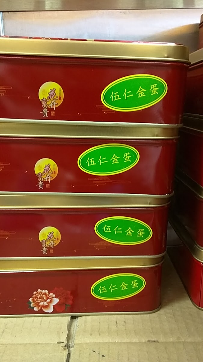 New Hwong Kok - Photo 3