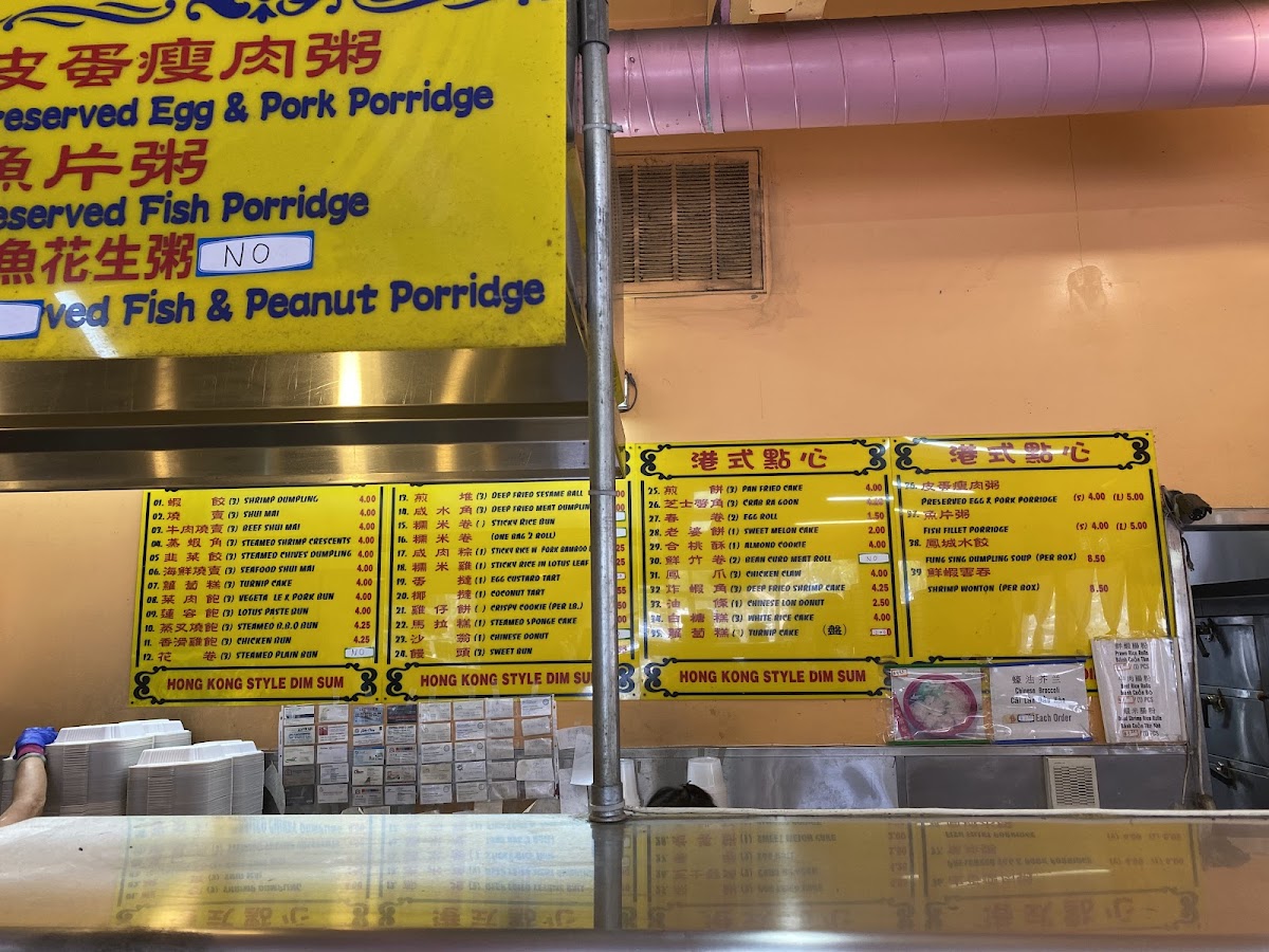 Menu Photo 9