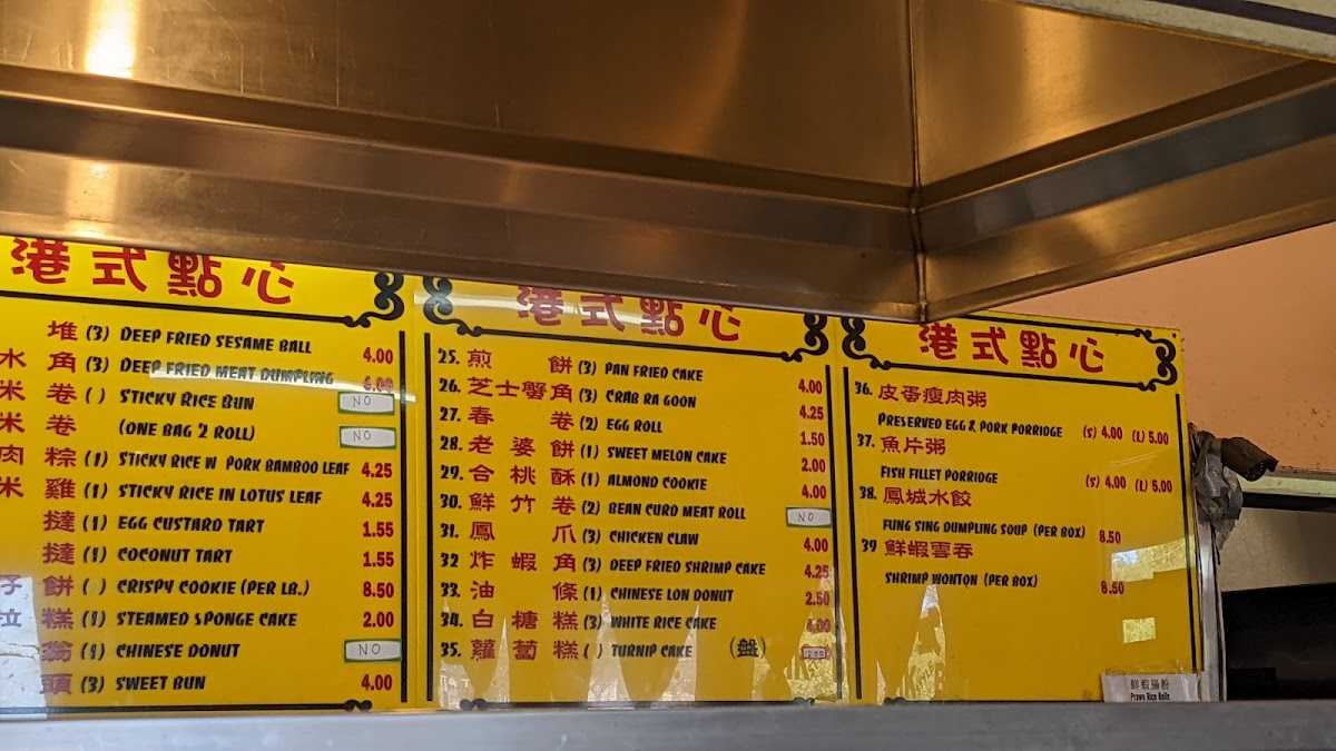 Menu Photo 8