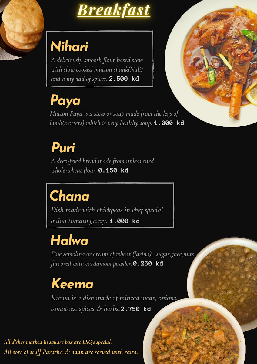 Menu Photo 5