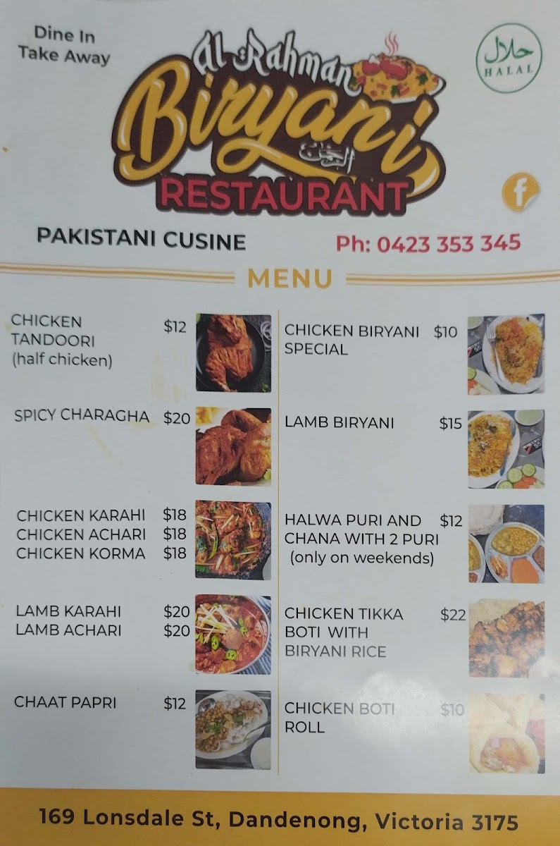 Menu Photo 1