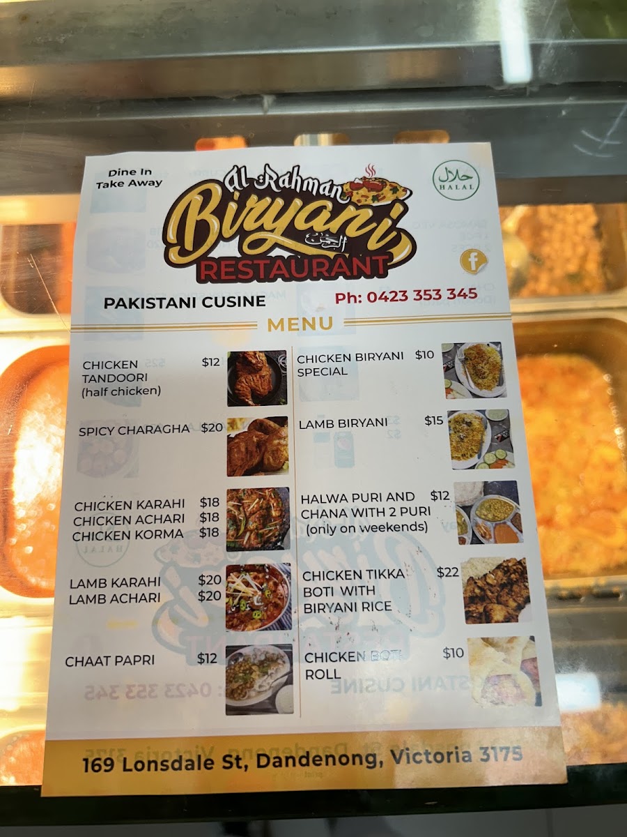 Menu Photo 3
