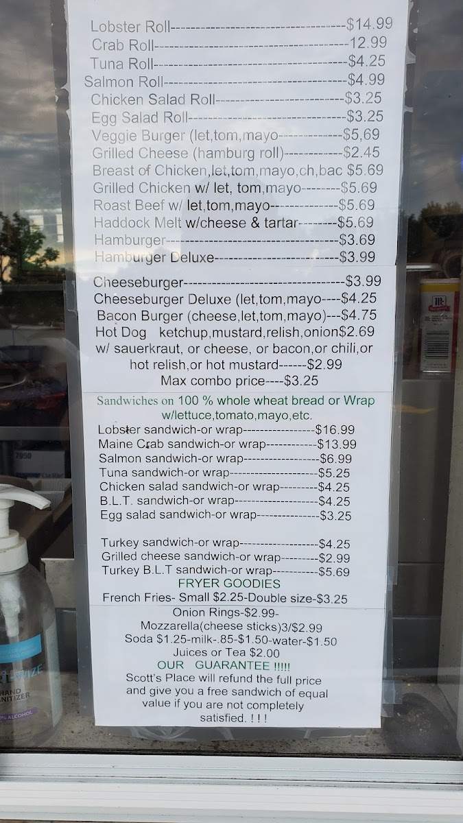 Menu Photo 0