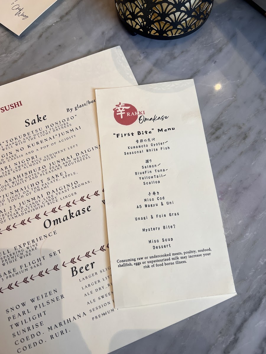 Menu Photo 9