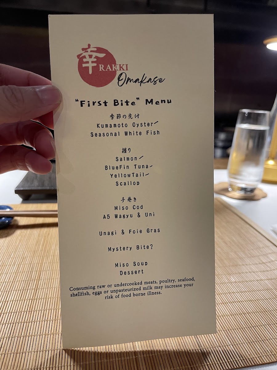 Menu Photo 5