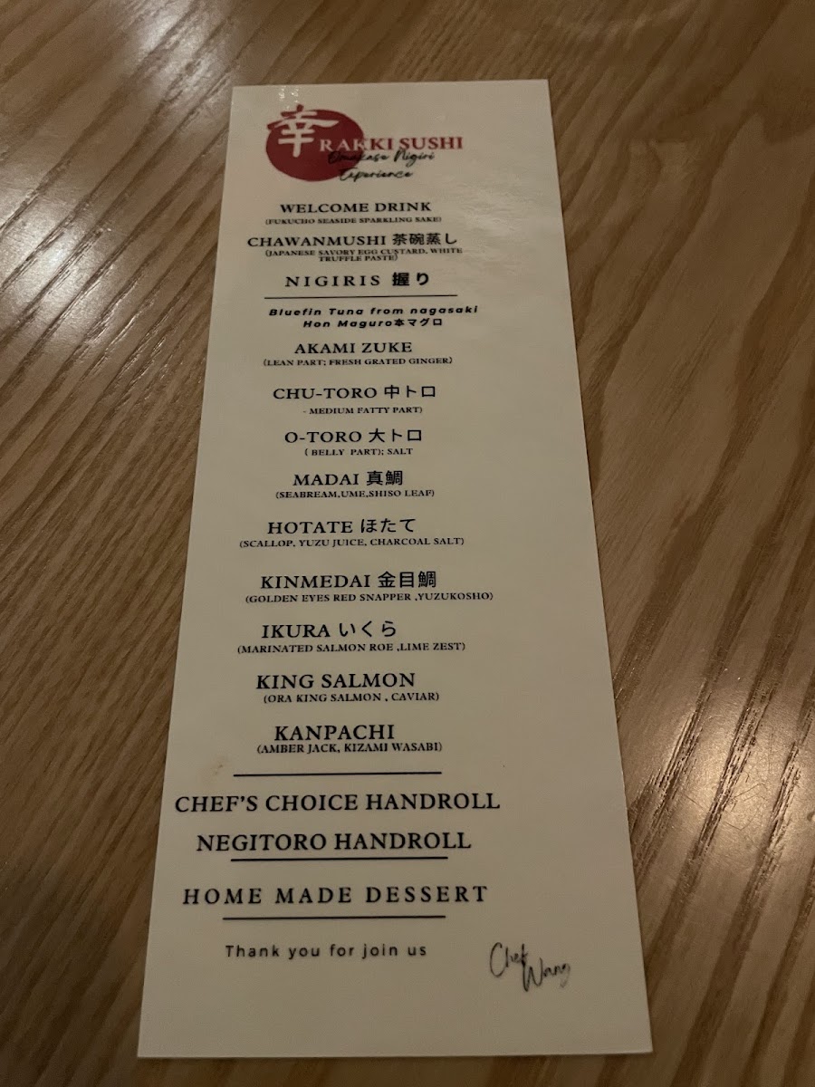 Menu Photo 7