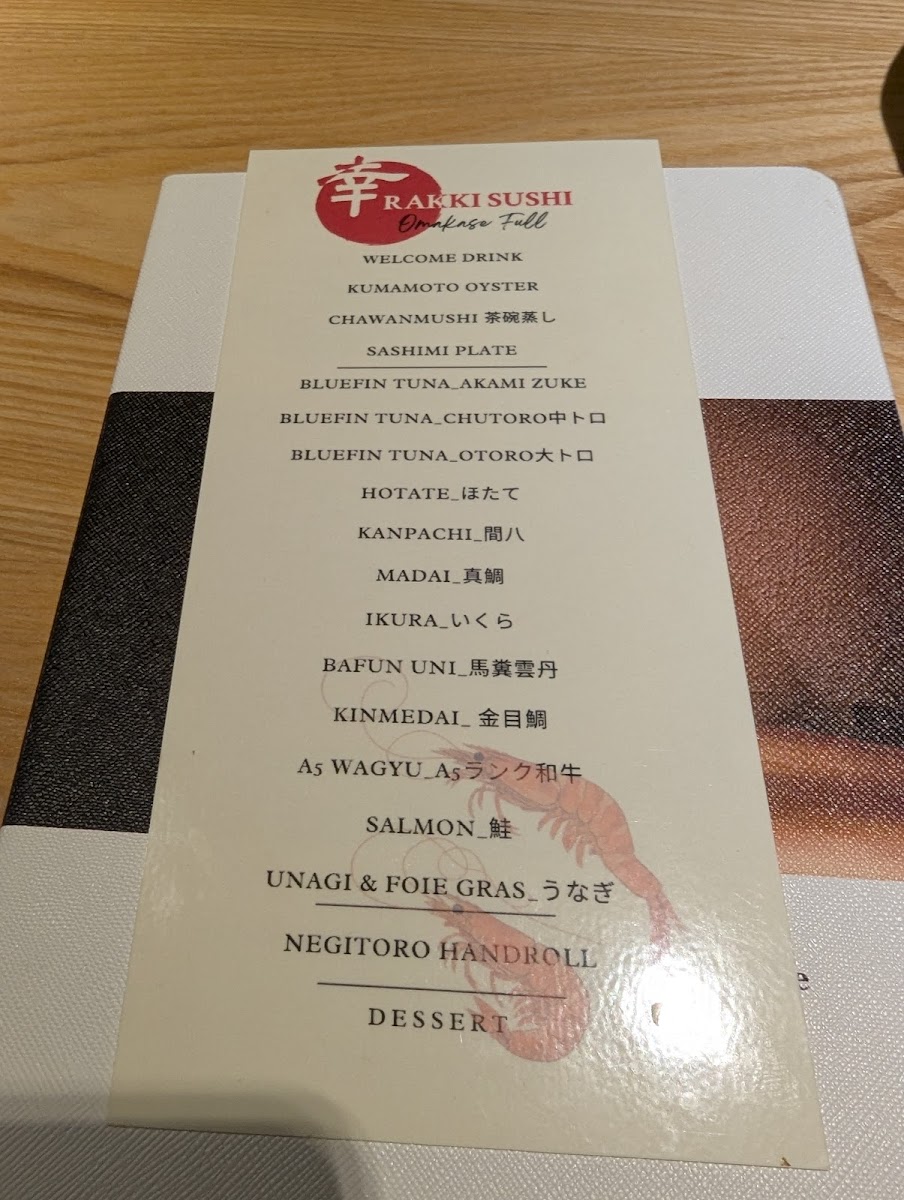 Menu Photo 8