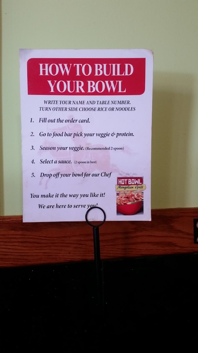 Hot Bowl - Photo 5